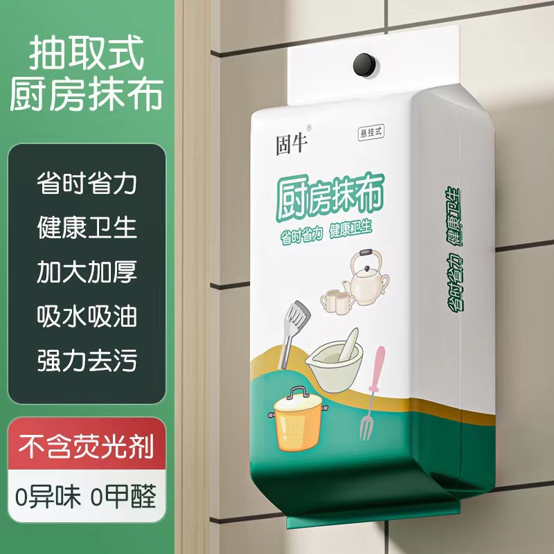 水蜜桃发酵果酒压榨机