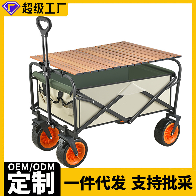 拓进三元乙丙橡胶软连接