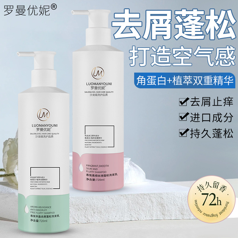 双轴搅拌机